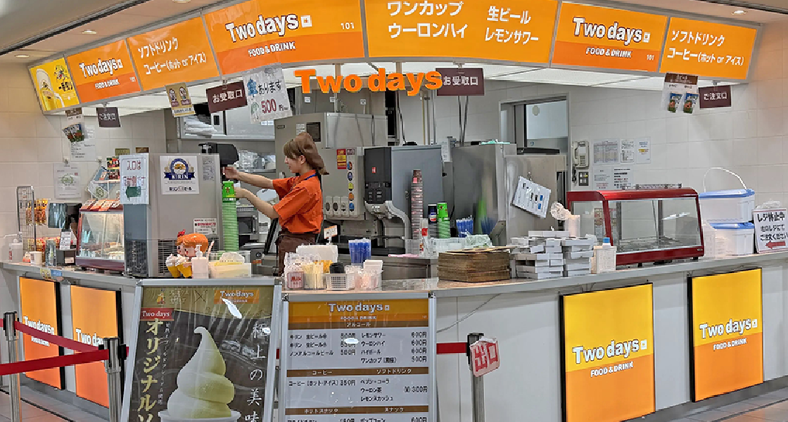 競馬場内の飲食売店