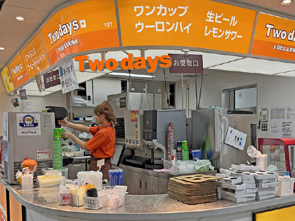 競馬場内の直営売店