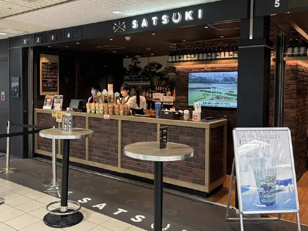 競馬場内のBAR SATSUKI